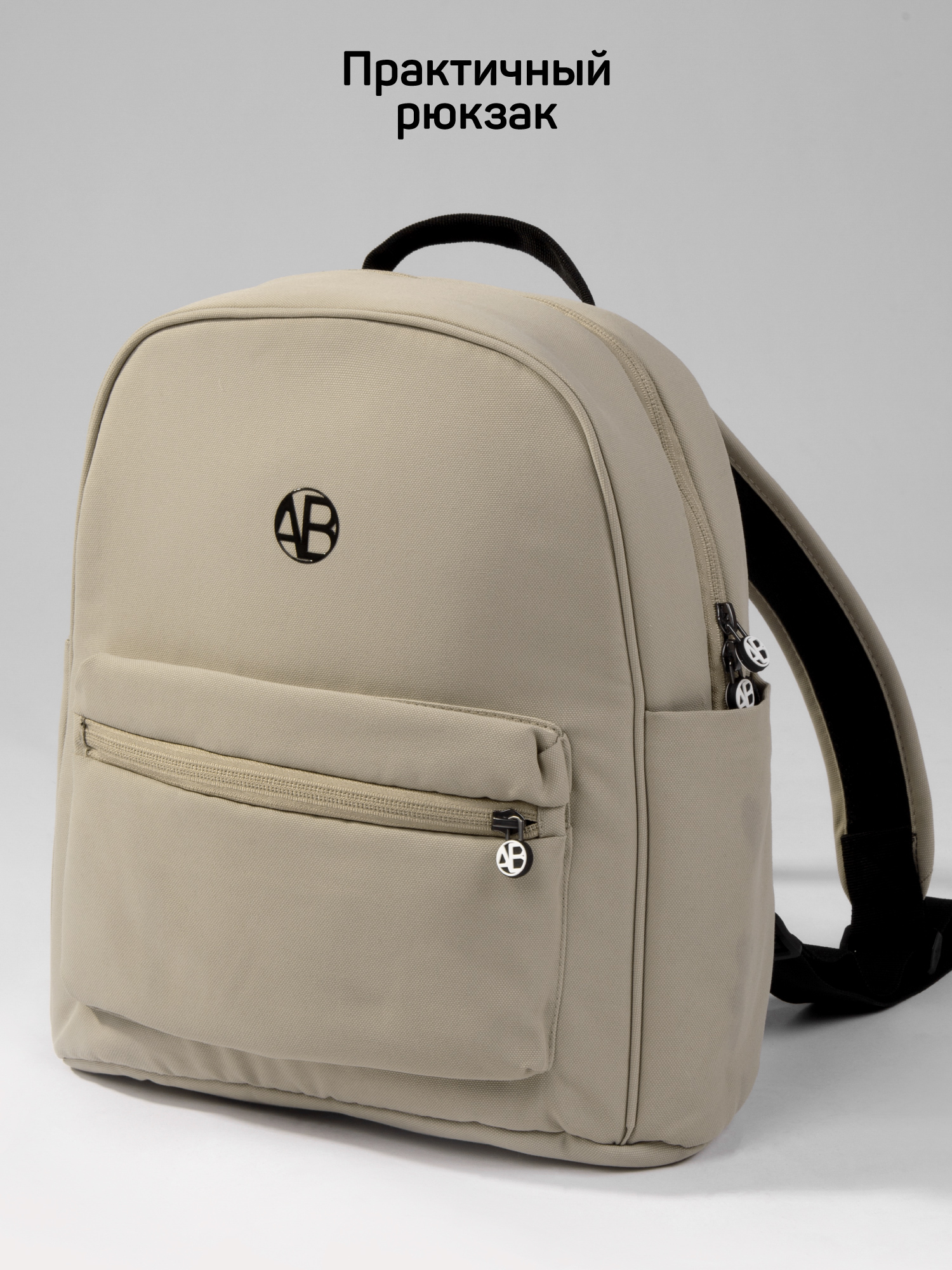 Коляска 2в1 Amarobaby Genius бежевый - фото 21