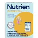 Смесь Nutrilak Elemental со вкусом ваниль 350г с 1 года