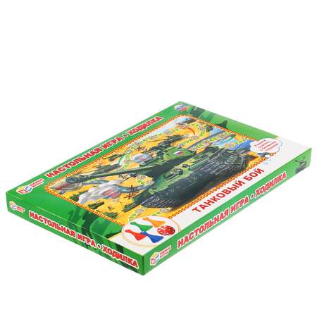 Настольная игра Умные игры Танковый бой