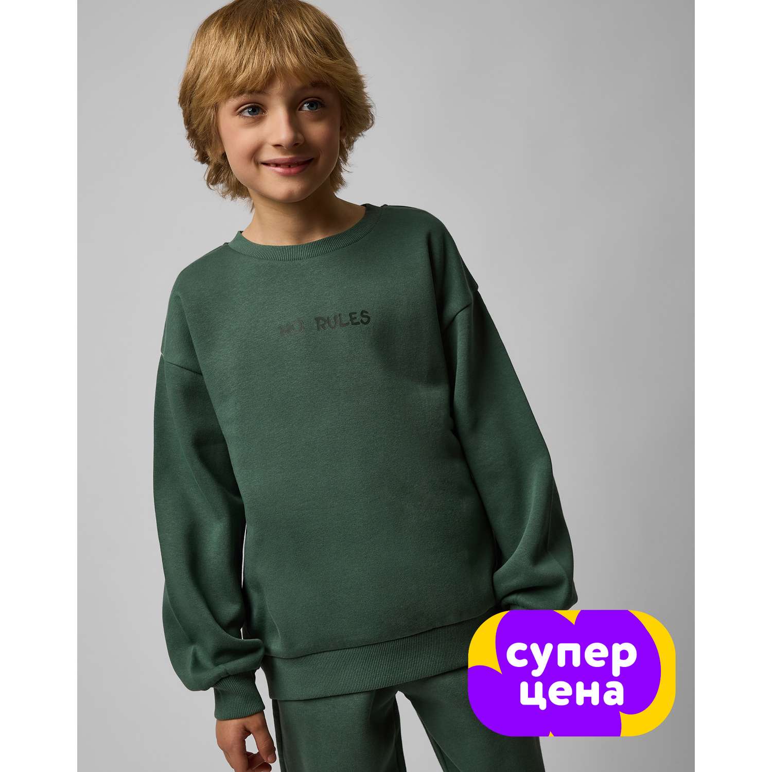 Свитшот Futurino SS25-02FUtb-24 - фото 1