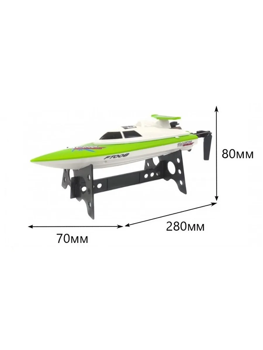 Автомобиль РУ Fei lun - фото 6