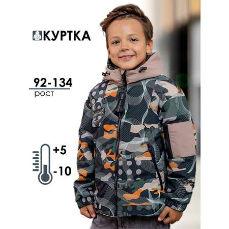 Куртка batik