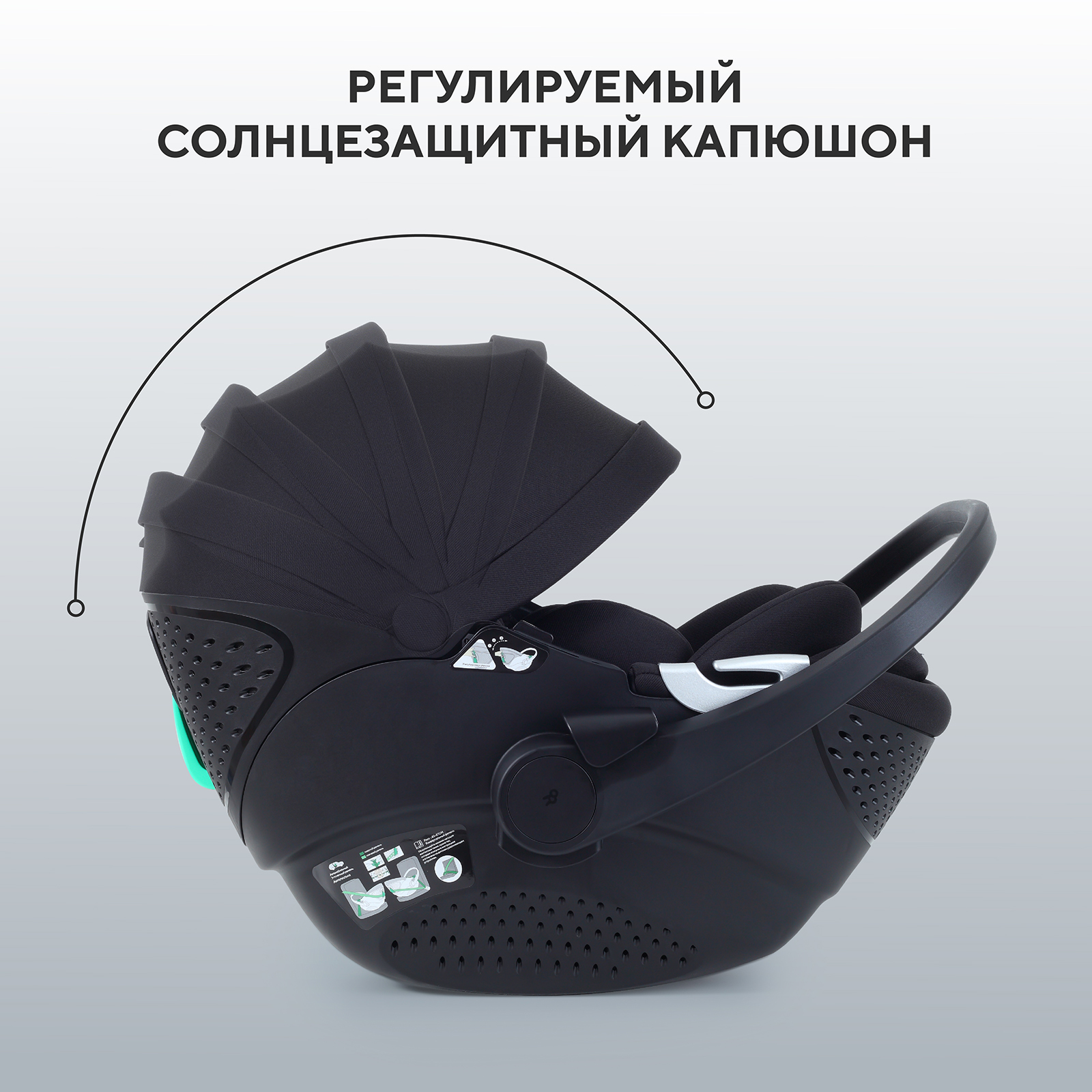 Автокресло Rant ASTER zero 0 (0 -13 кг) черный - фото 6