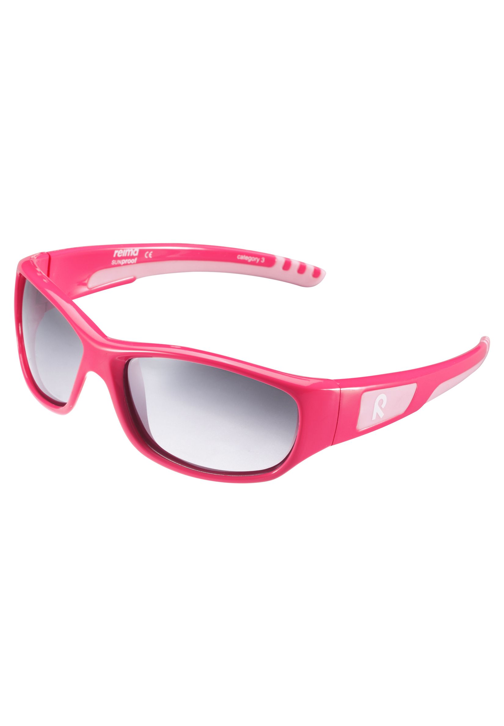 Солнцезащитные очки Reima 599157B-4410 - фото 1