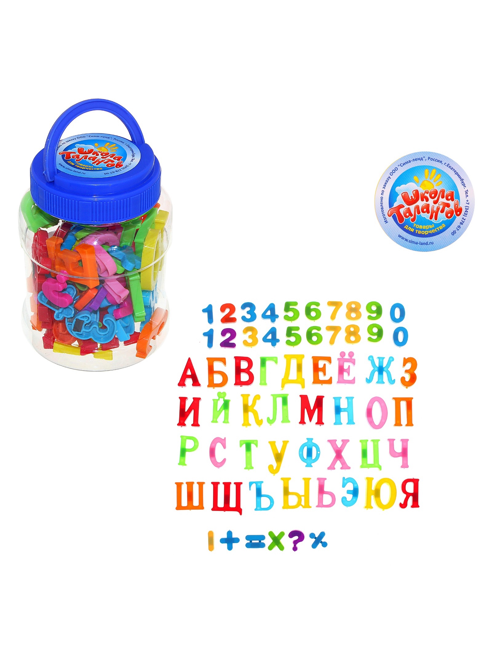 Настольная игра Лас Играс - фото 2