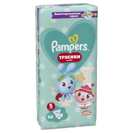 Трусики Pampers Pants 5 (12-17 кг) 50 шт.