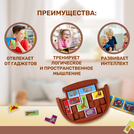 Игрушка MyMoon сортер