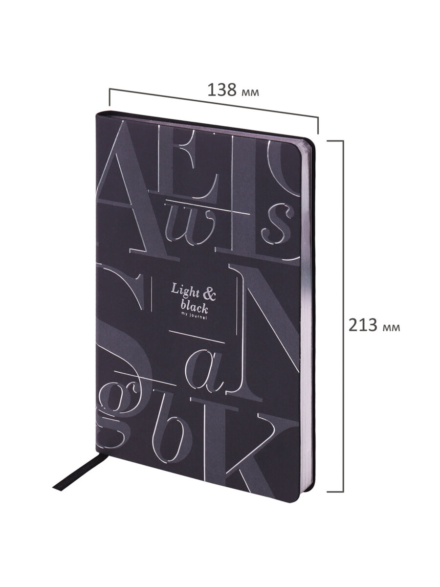 Ежедневник Brauberg 136 лист. - фото 5