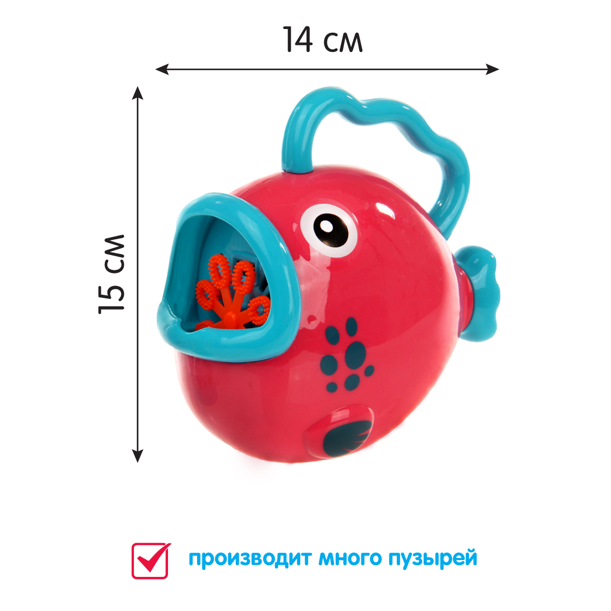 Устройство для выдувания Veld Co Рыбка - фото 3