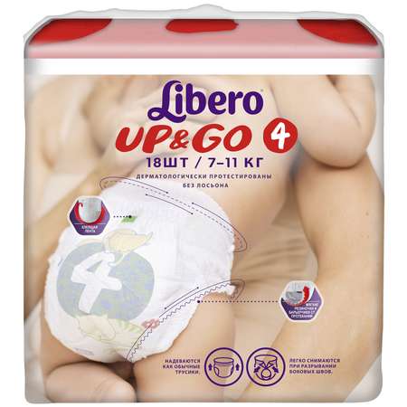 Трусики Libero Up and Go 4 (7-11 кг) 18 шт.