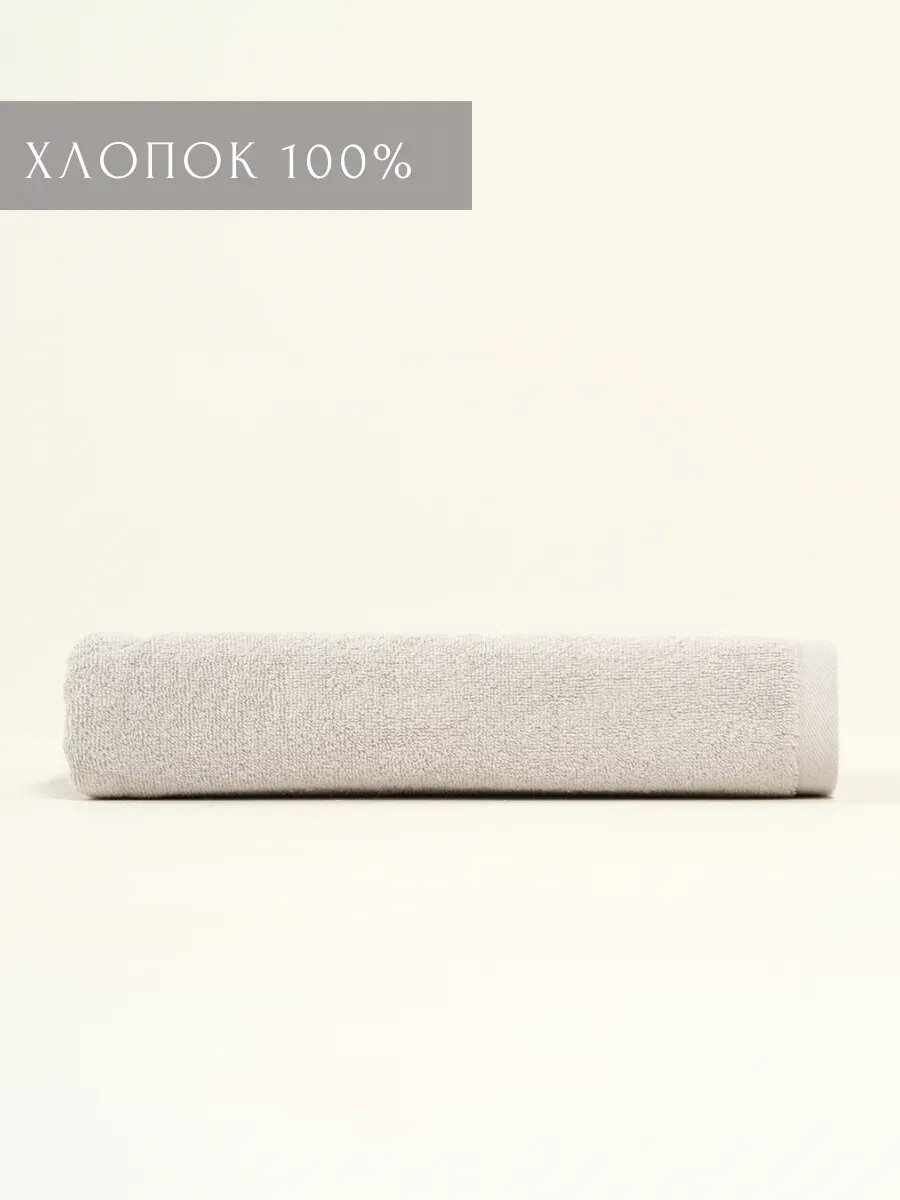 Полотенце Ночь Нежна 90 x 150 см - фото 2