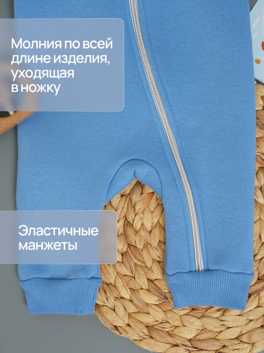 Комбинезон Супер Пупс мод14/голубой - фото 3