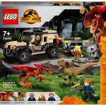 Конструктор LEGO Jurassic World 76951 240 дет.