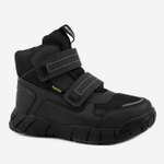 Ботинки Kapika