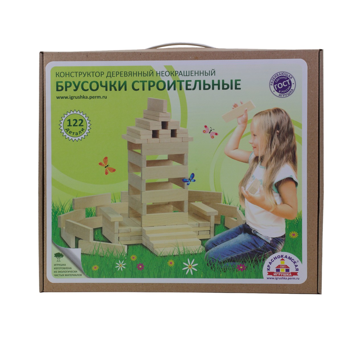 Конструктор Краснокамская игрушка деревянный - фото 1