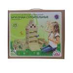 Конструктор Краснокамская игрушка деревянный