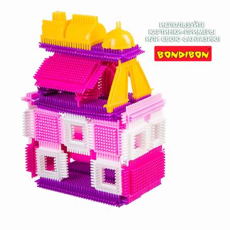 Конструктор Bondibon игольчатый для малышей Дом блочный