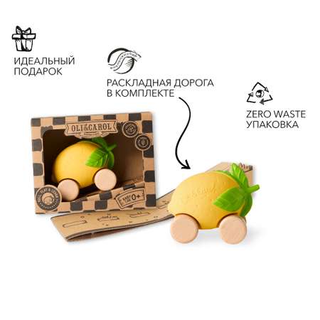 Прорезыватель OLI and CAROL Машинка