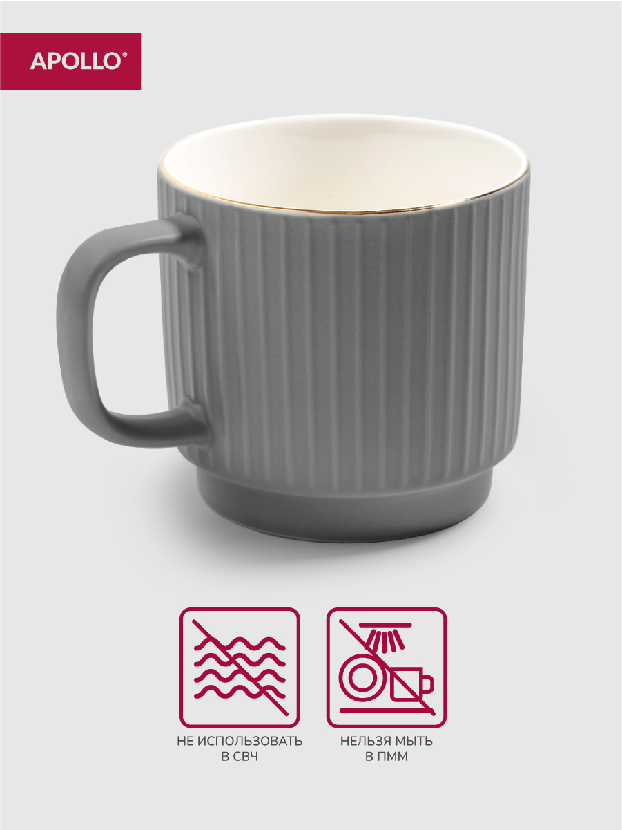 Кружка APOLLO 400 мл - фото 2