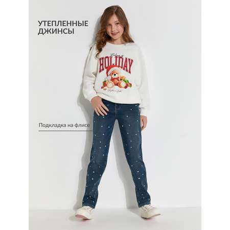 Джинсы Acoola