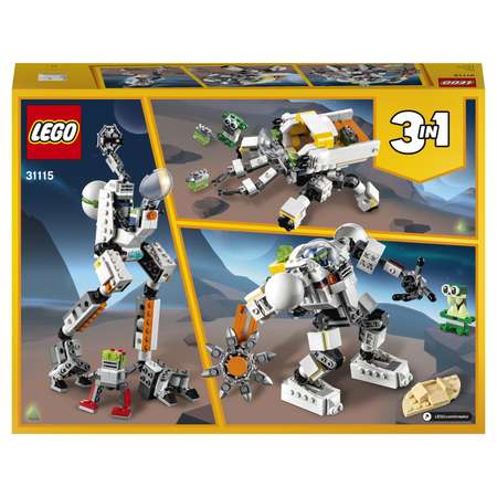 Конструктор LEGO Creator Космический робот блочный