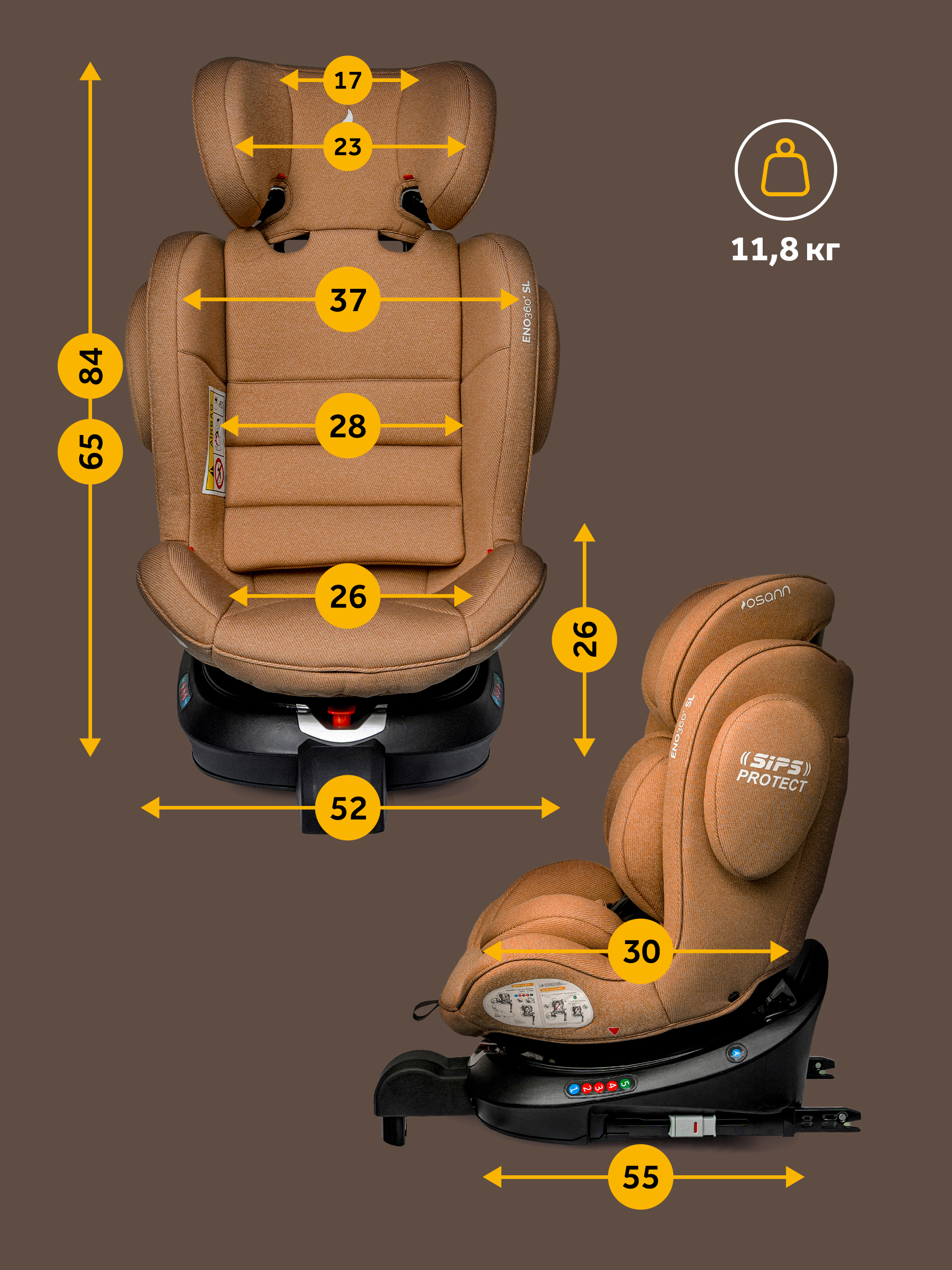 Автокресло Osann Eno 360 SL Caramel Isofix 0+/1/2/3 (0-36 кг) коричневый - фото 8