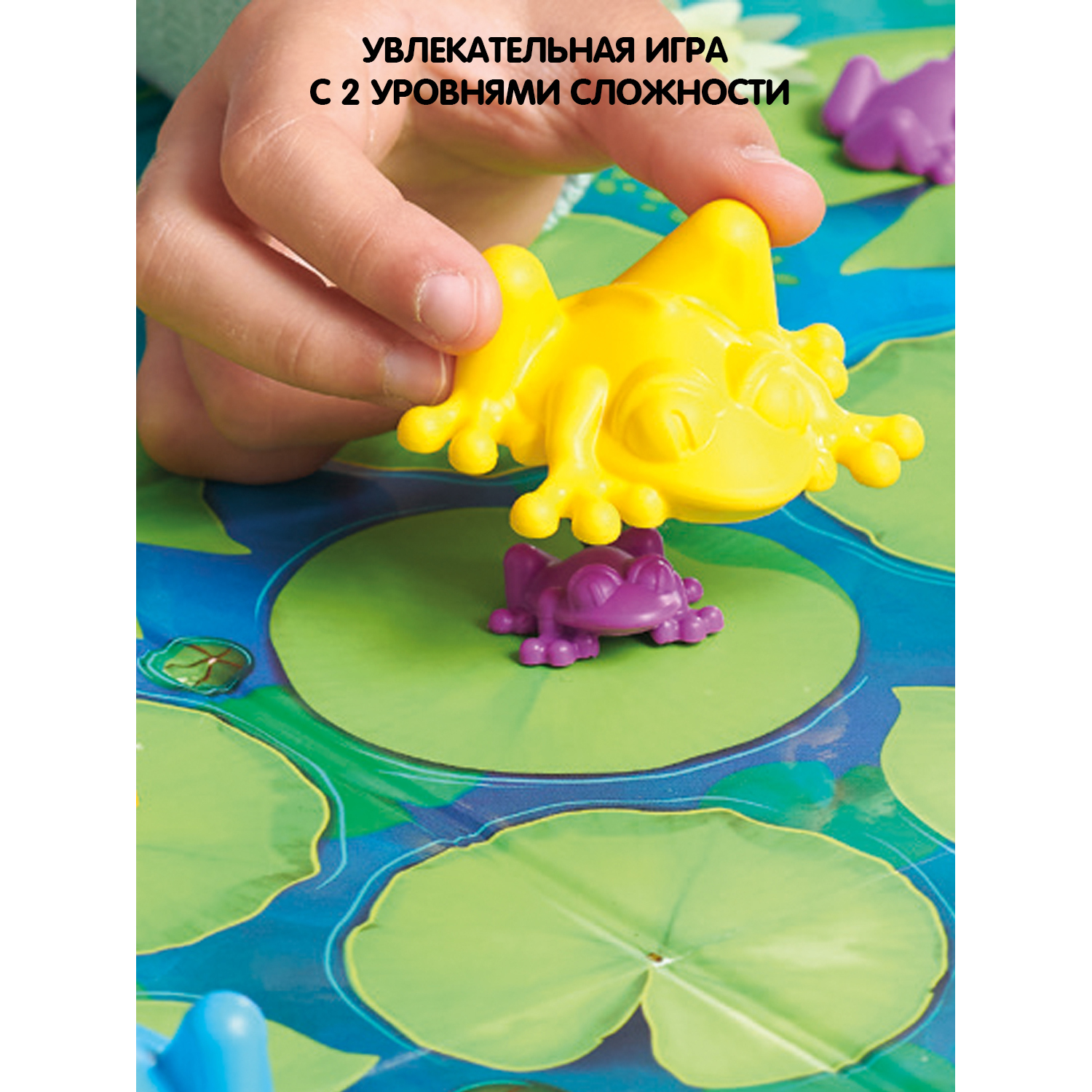 Настольная игра Bondibon логическая УМНЫЕ ЛЯГУШКИ - фото 12