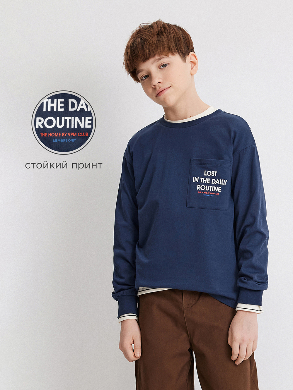 Лонгслив Acoola 20110150111_0094445 - фото 3