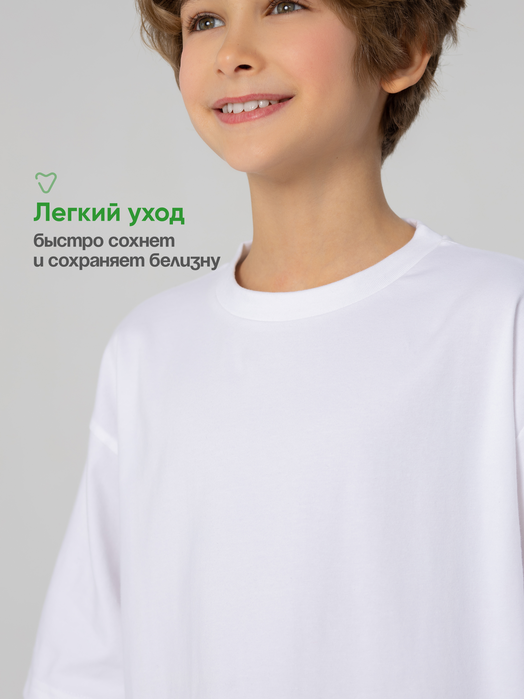 Футболка Antilopa ABS-2618 - фото 11