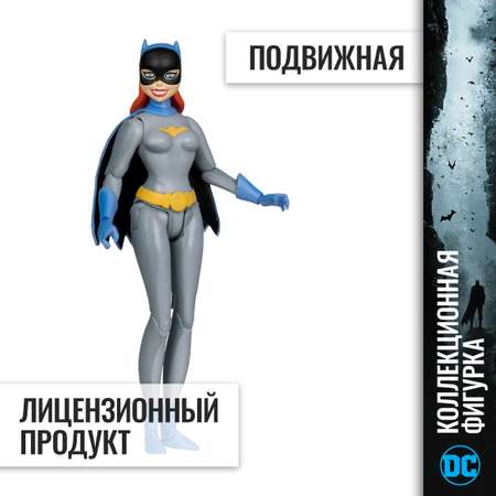 Фигурка McFarlane Toys Бэтгёрл