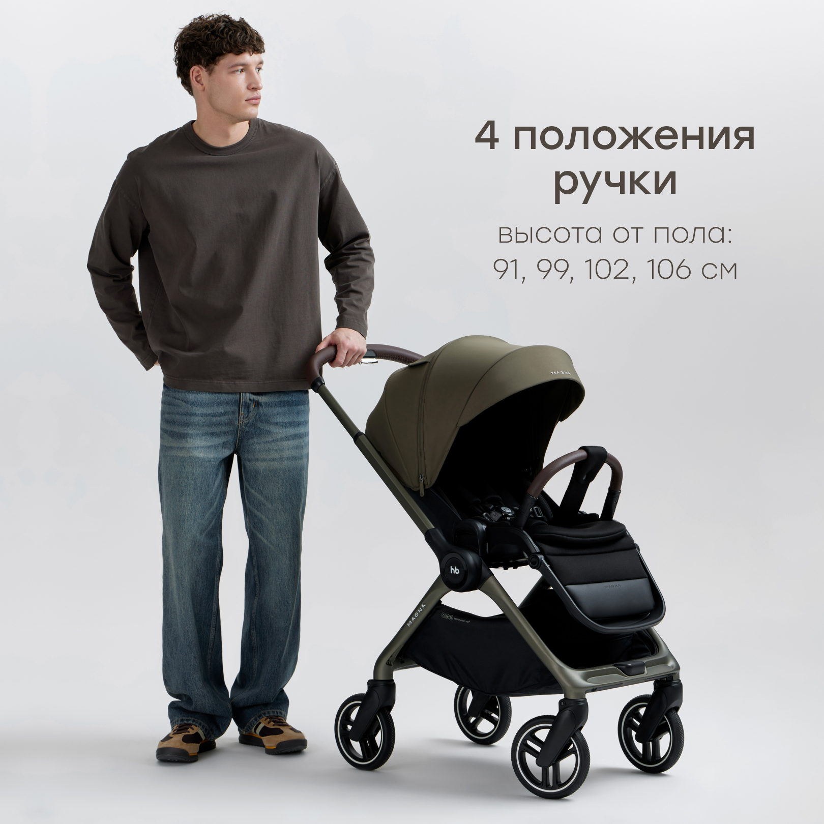 Коляска прогулочная Happy Baby - фото 7