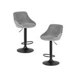 Стул DOBRIN LOGAN 2 шт.