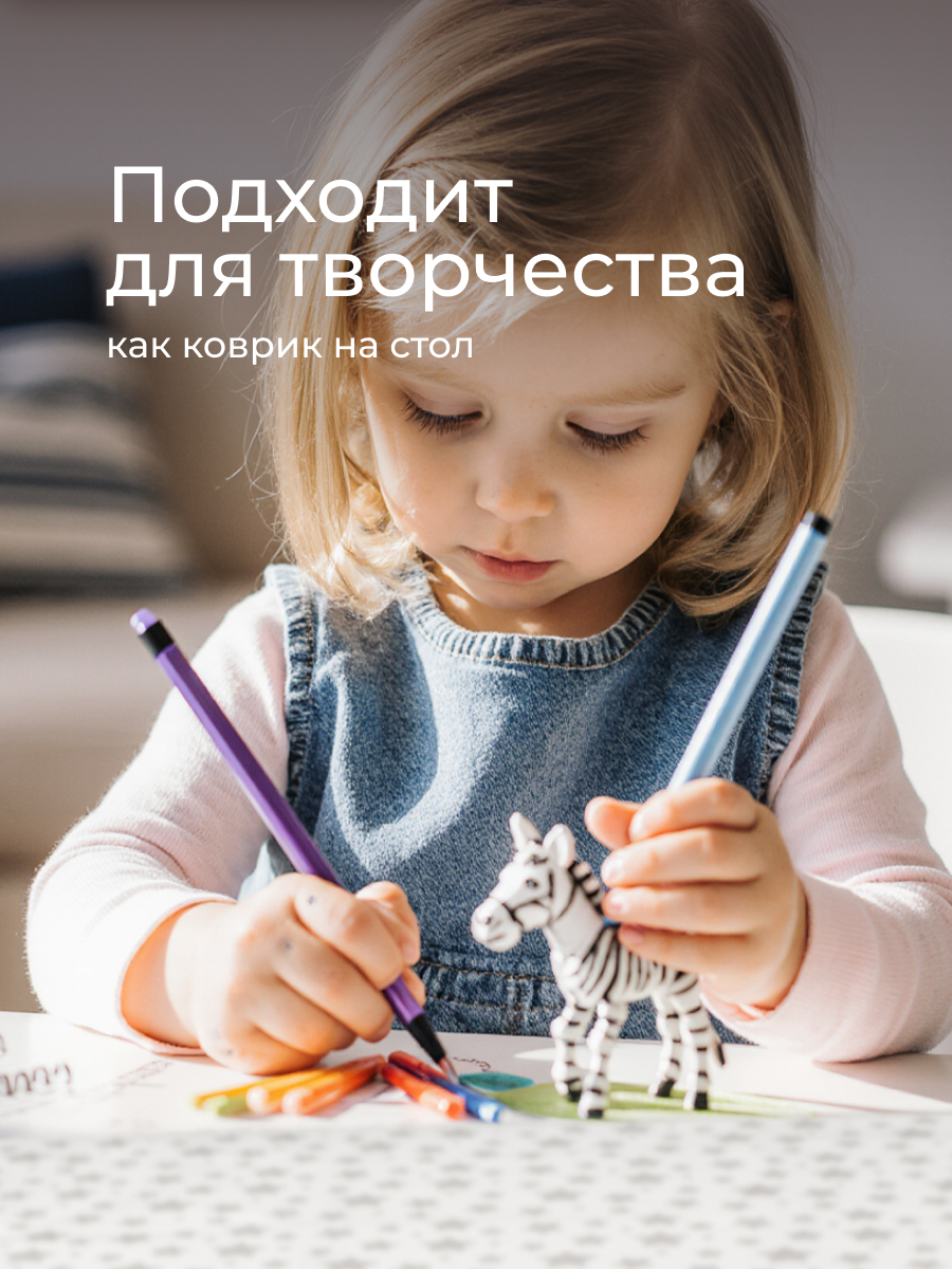 Клеёнка ROXY-KIDS Серые 3везды 70 x 100 см белый 1 шт. - фото 9