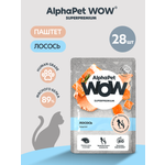 Пауч 28 шт Влажный полнорационный корм AlphaPet для котят, беременных и кормящих кошек паштет с лососем 85 г