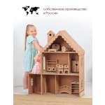 Домик для кукол Pema kids