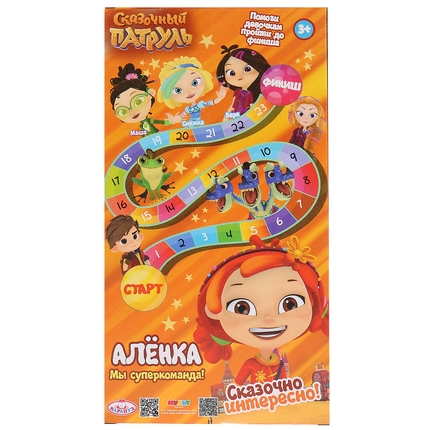 Кукла классическая Карапуз 291386 - фото 4