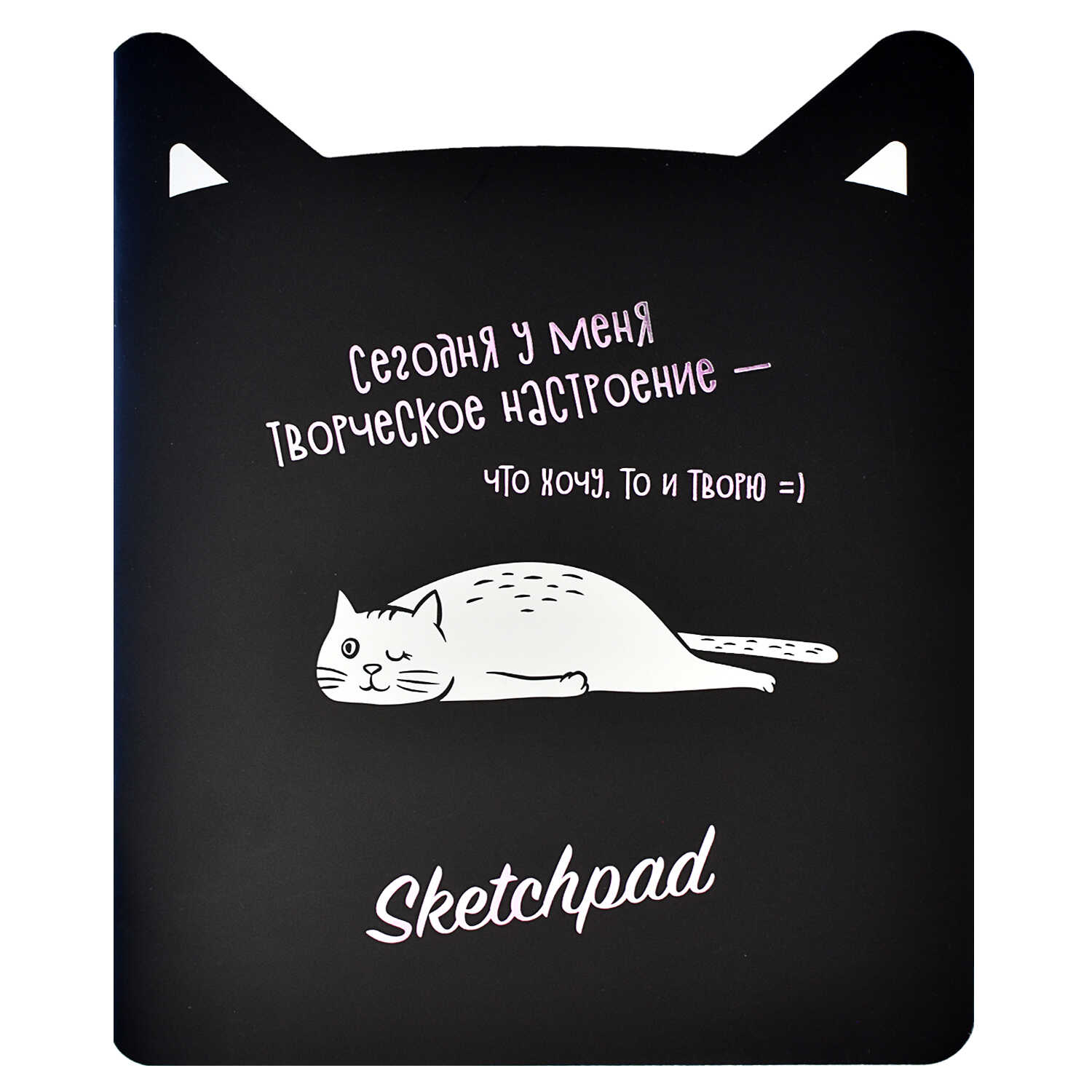 Скетчбук Феникс + - фото 1