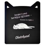 Скетчбук Феникс +