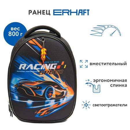 Ранец Erhaft Скорость