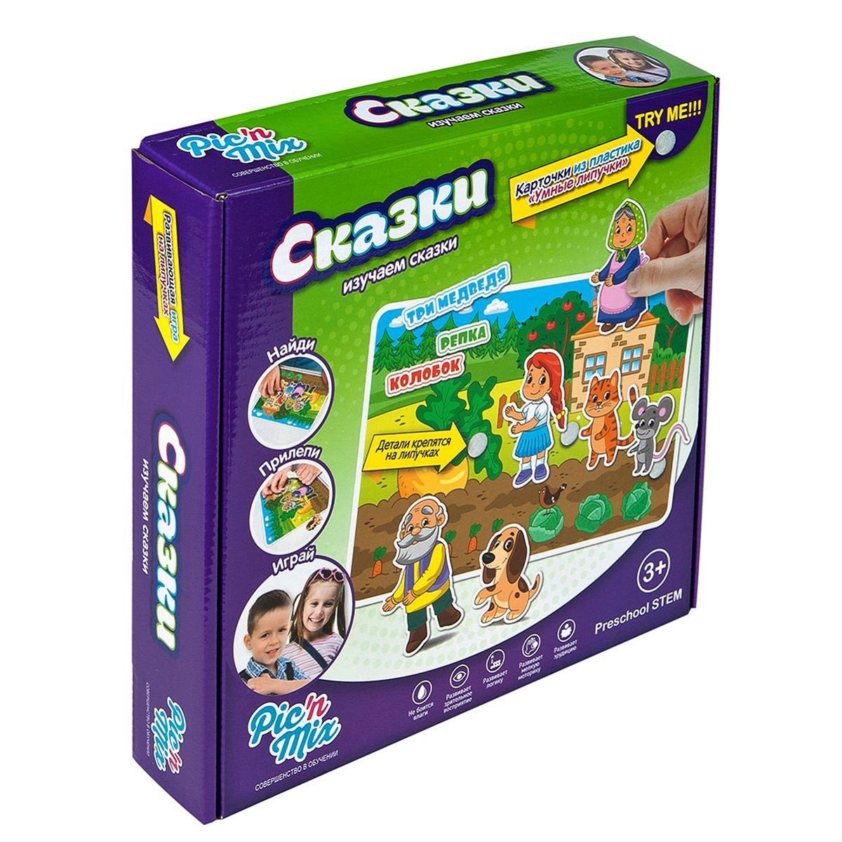 Настольная игра PicnMix - фото 1