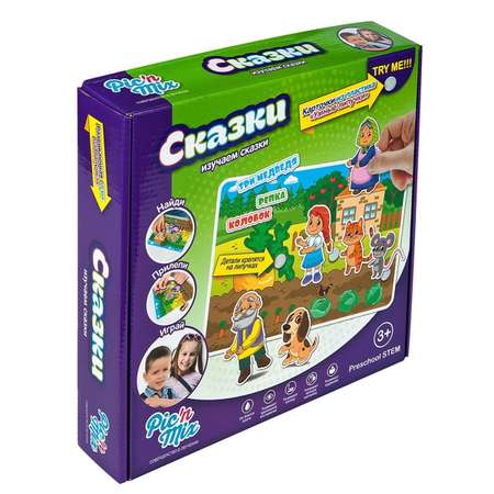 Настольная игра PicnMix
