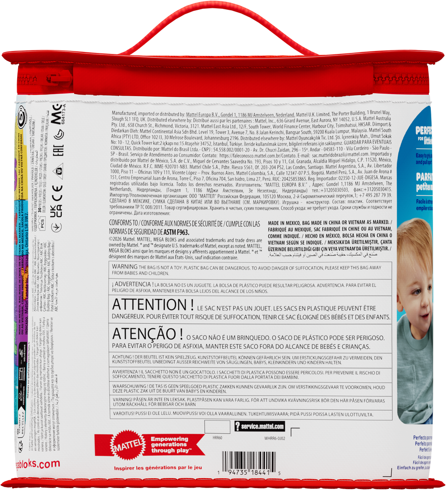 Конструктор Mega Bloks Alphabet Block Bag 30 дет. - фото 3