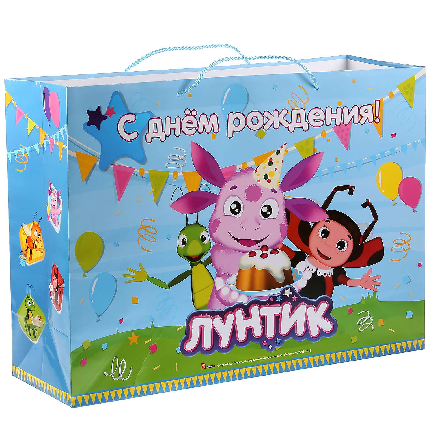 Пакет Играем вместе Лунтик С днем рождения 46*61*20см - фото 1