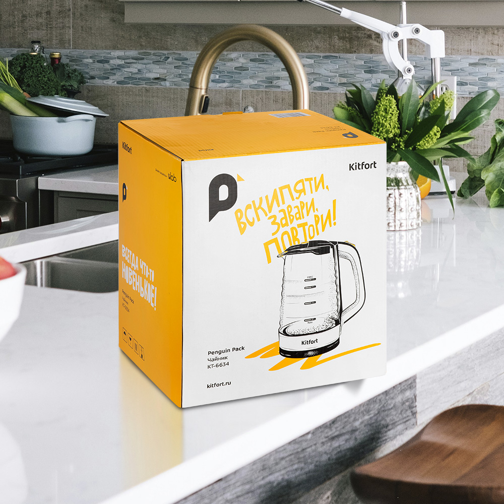 Чайник KITFORT КТ-6634 - фото 9