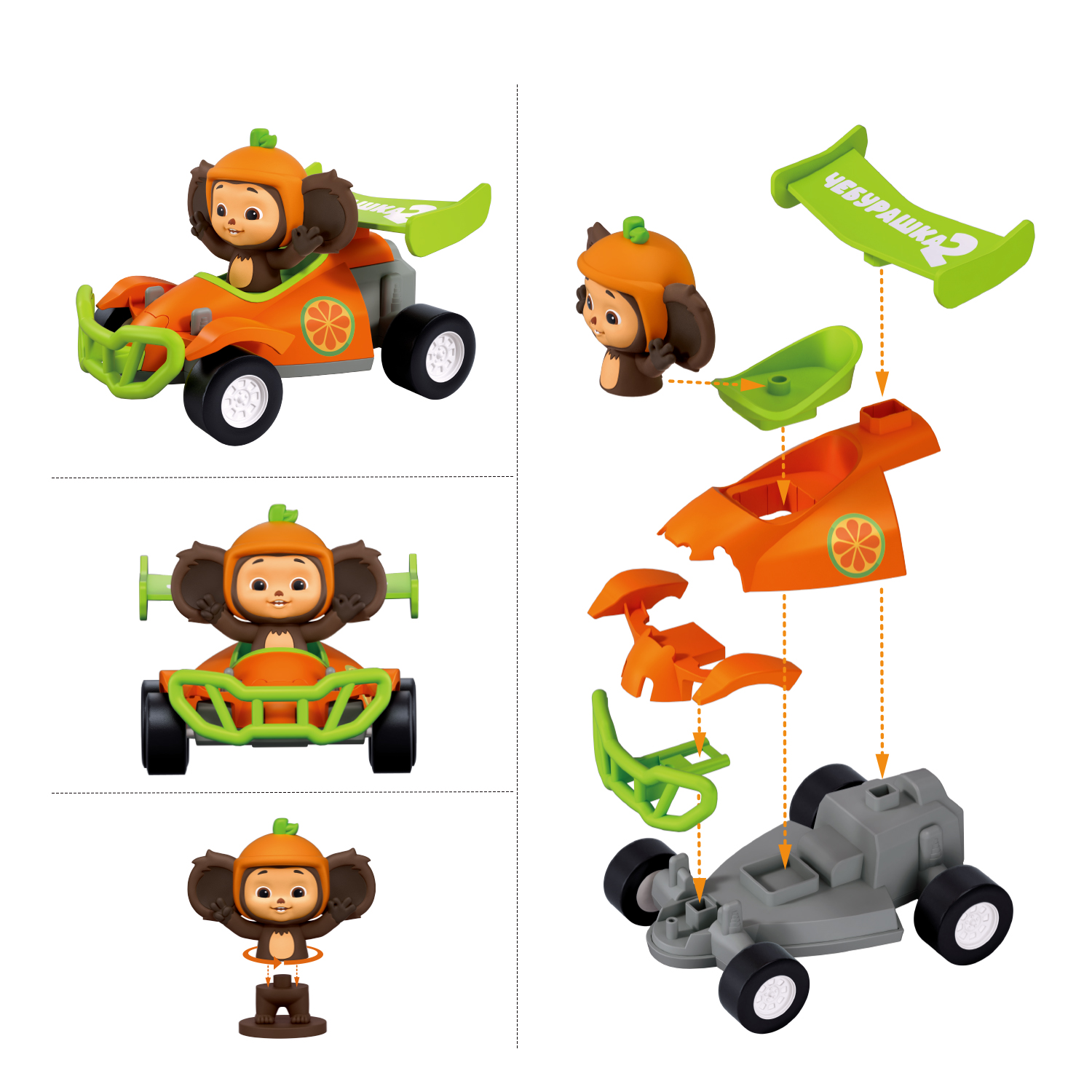 Конструктор SLUBAN Чебурашка 30 дет. - фото 4