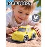Внедорожник Компания Друзей в песочницу