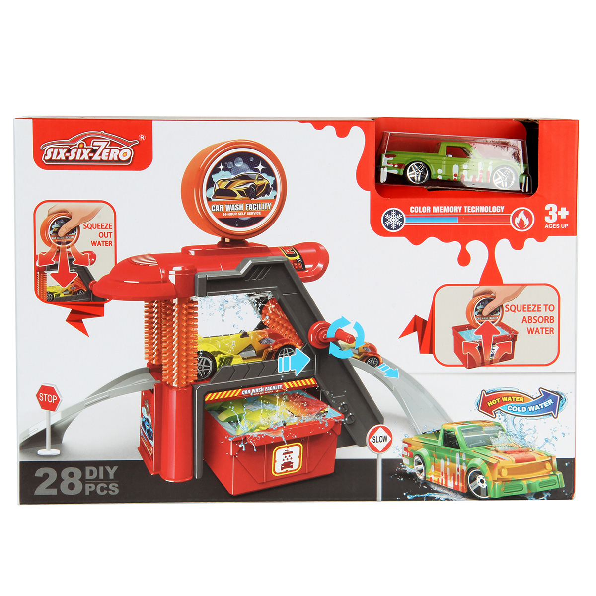 Парковка Veld Co 136365 - фото 17