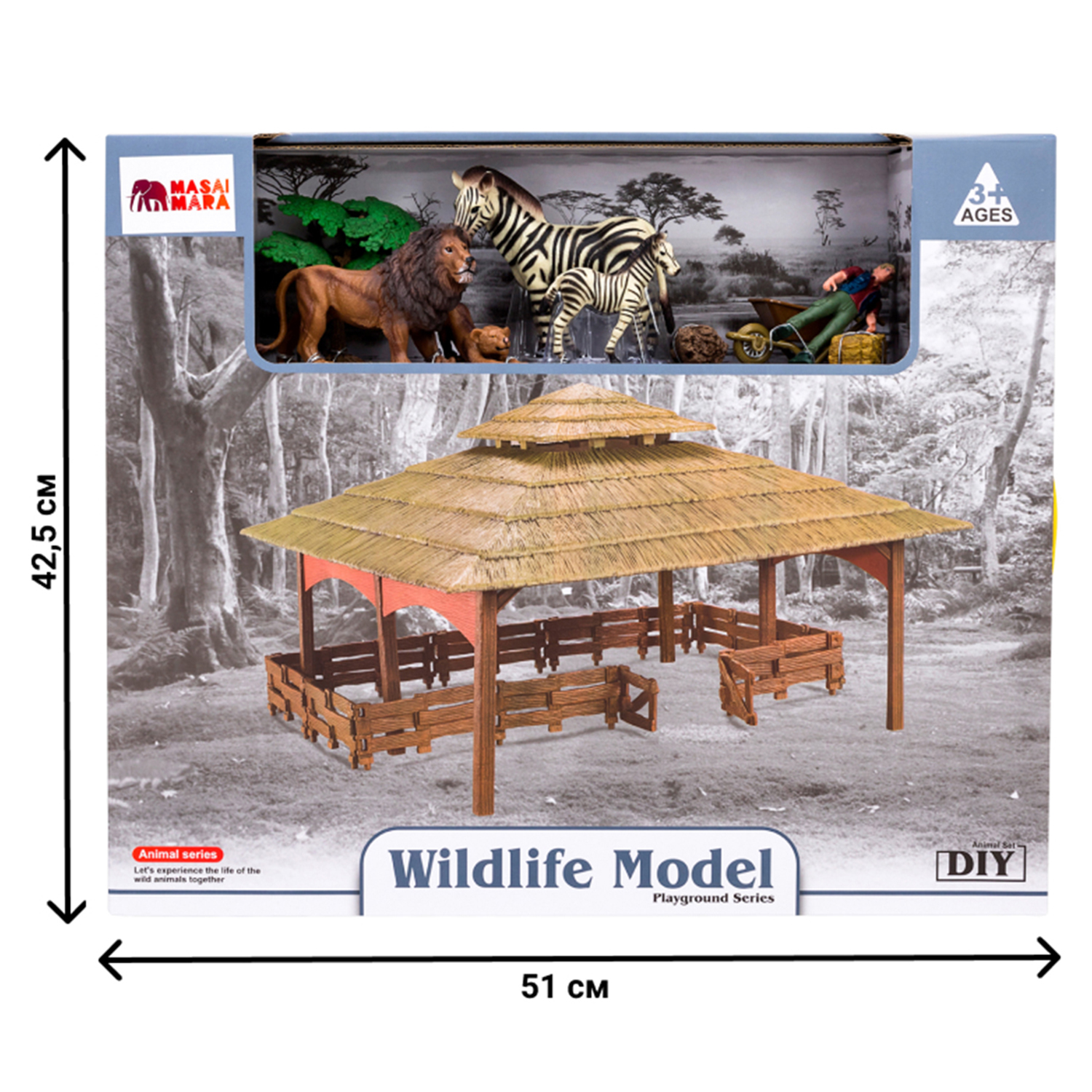 Игровой набор Masai Mara Ферма - фото 6