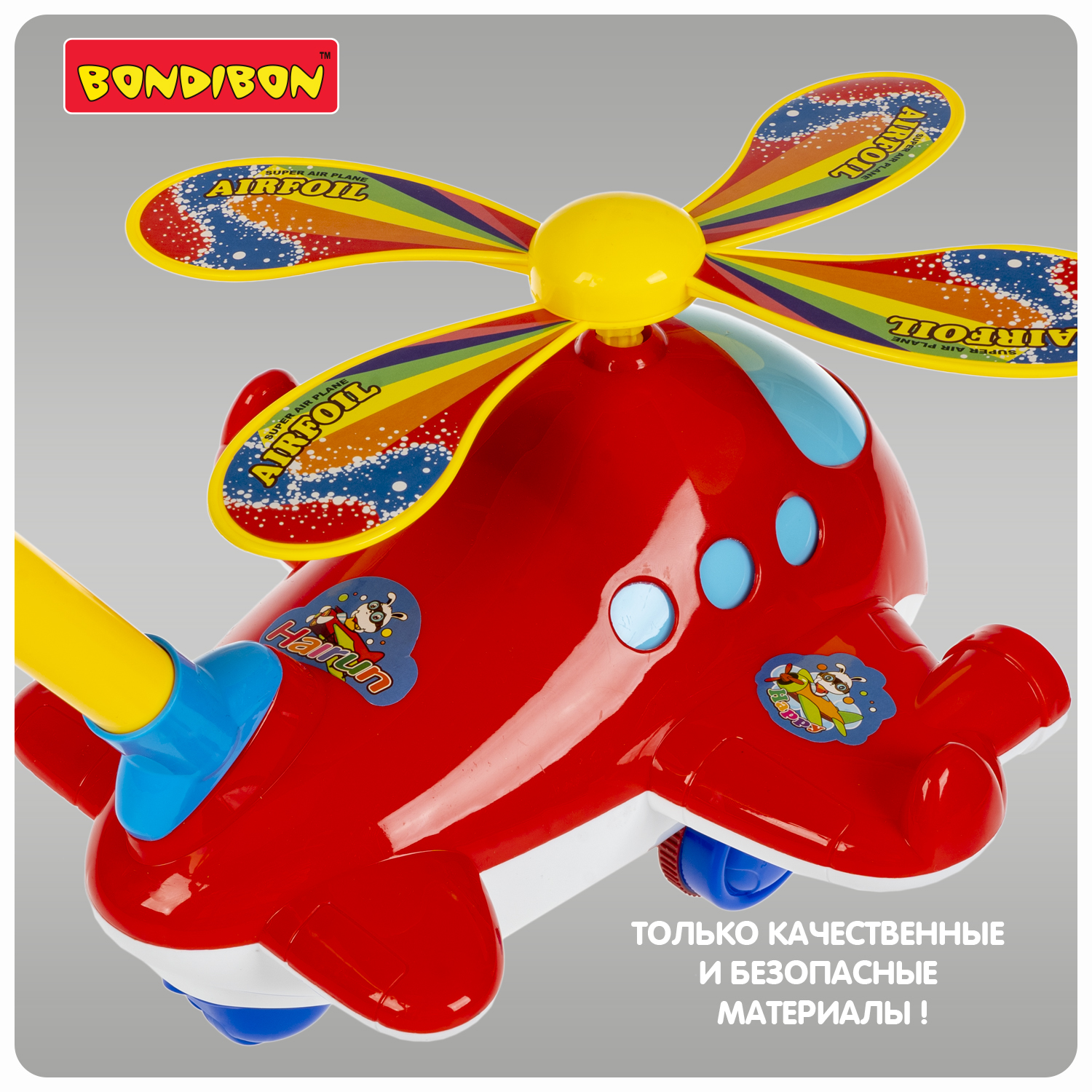 Игрушка Bondibon каталка - фото 11