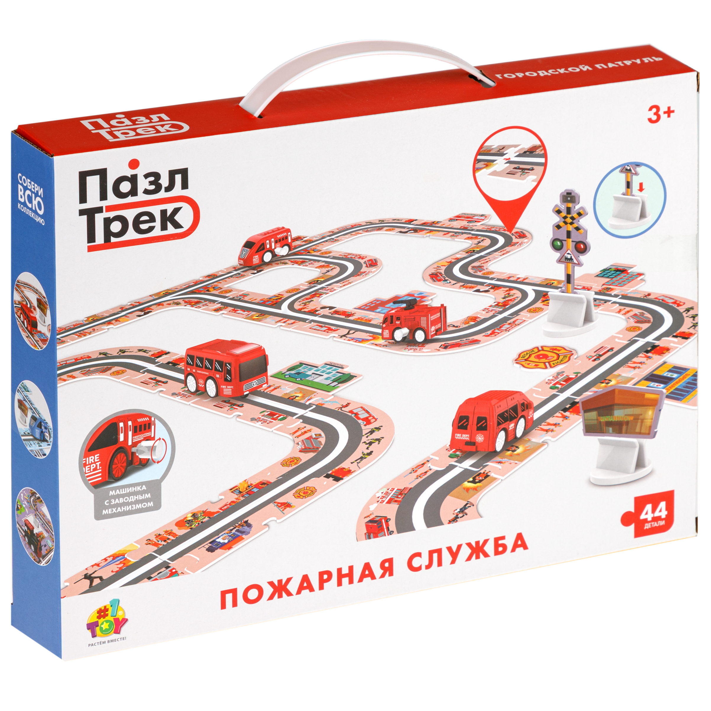 Трек 1TOY Пожарная машина Т26772 - фото 19